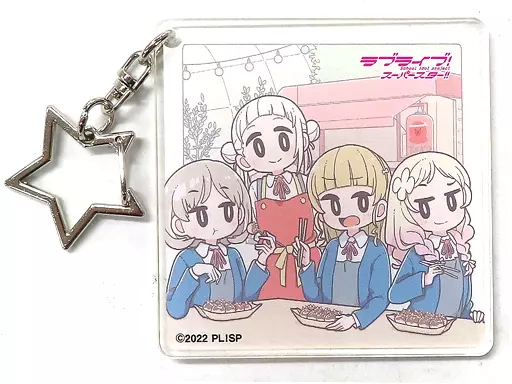 唐可可＆嵐千砂都＆平安名すみれ＆鬼塚夏美 アクリル 「くじ引き堂 ラブライブ！スーパースター!! オンラインくじ Ver.LoveLive!Days～Liella!～」 C-4賞