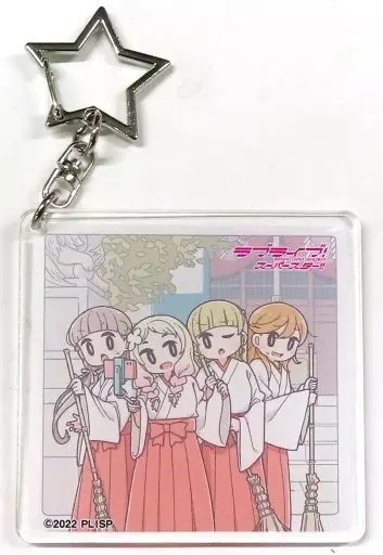 澁谷かのん＆平安名すみれ＆桜小路きな子＆鬼塚夏美 アクリル 「くじ引き堂 ラブライブ！スーパースター!! オンラインくじ Ver.LoveLive!Days～Liella!～」 C-10賞