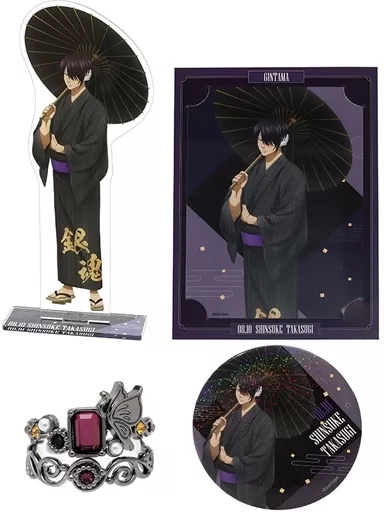 駿河屋 -<中古>高杉晋助 バースデーセット 「銀魂」（その他）