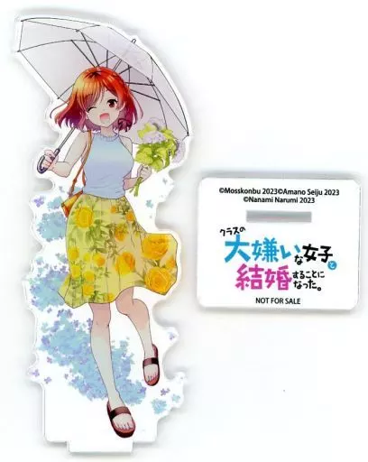 桜森朱音(クラスの大嫌いな女子と結婚することになった。) もすこんぶ先生描き下ろしアクリルスタンド 「KADOKAWA×ゲーマーズ コミックフェア in summer2023」 フェアポイント交換景品