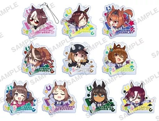 全10種セット 「うまゆる カプセルアクリル」