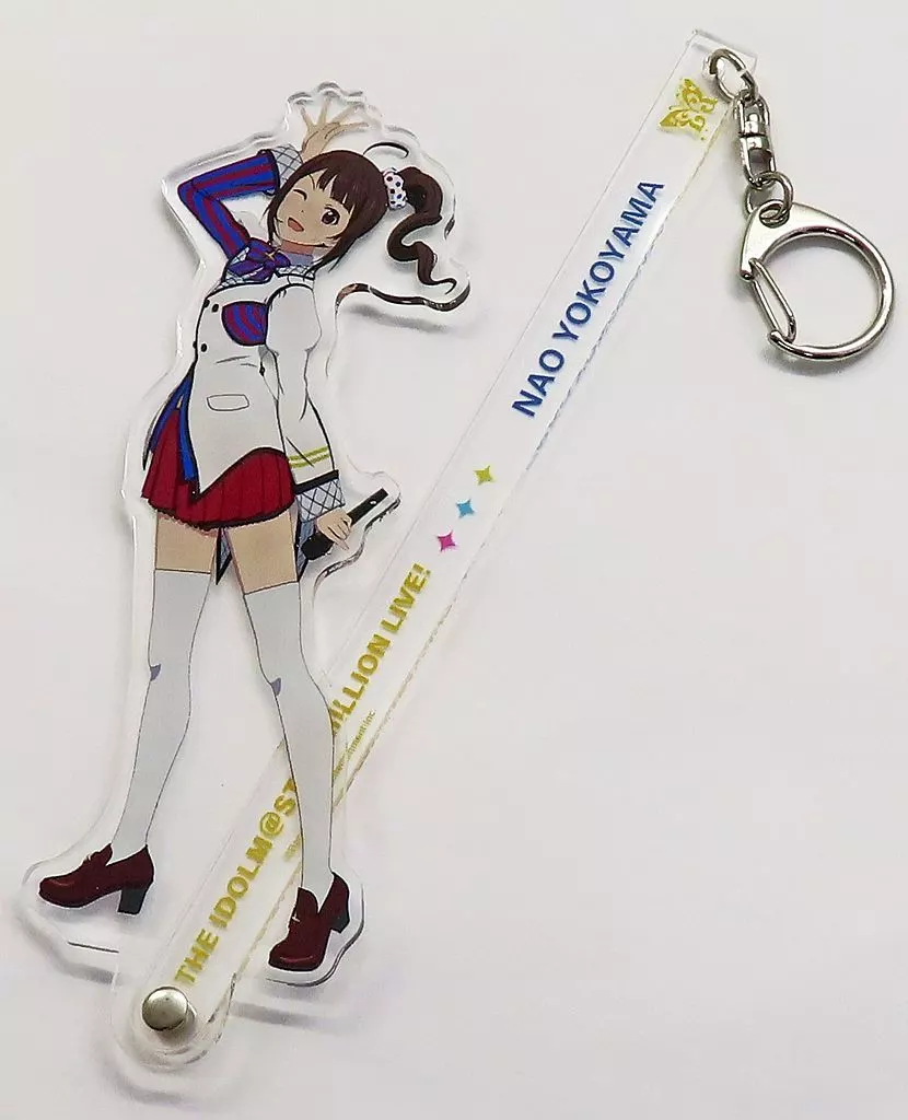 横山奈緒 「アイドルマスター ミリオンライブ! 劇場先行上映 公式トレーディングスティックキーホルダー ミリオンライブ! PRINCESS STARS」 劇場グッズ