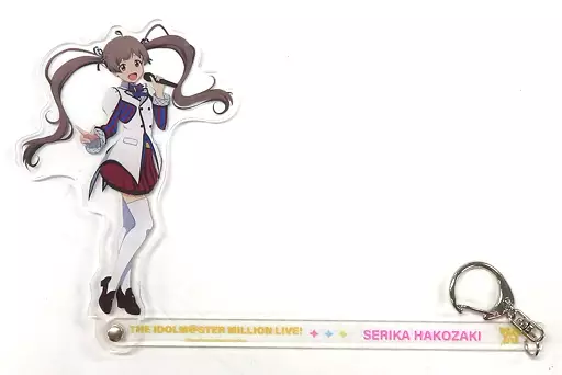 箱崎星梨花 「アイドルマスター ミリオンライブ! 劇場先行上映 公式トレーディングスティック ミリオンライブ! ANGEL STARS」 劇場グッズ