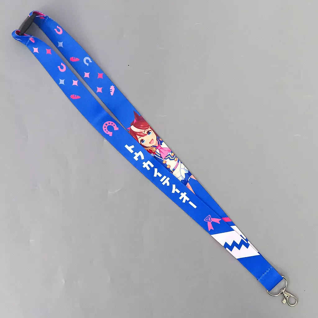 トウカイテイオー 公式ネック 「ウマ娘 プリティーダービー 5th EVENT ARENA TOUR GO BEYOND MEMORIAL RECORD -WISH-」