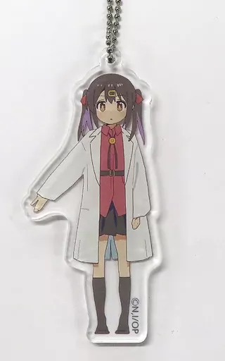 緒山みはり アクリル 「お兄ちゃんはおしまい!」