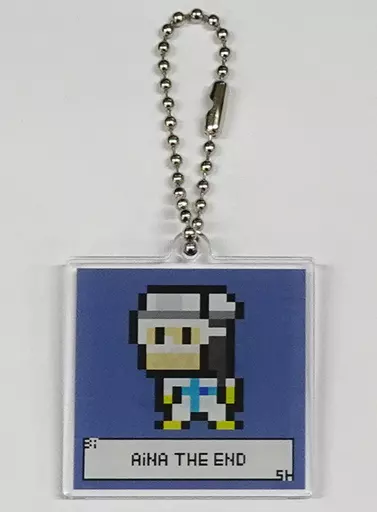 駿河屋 -<中古>アイナ・ジ・エンド(BiSH) ピクセルキーホルダー