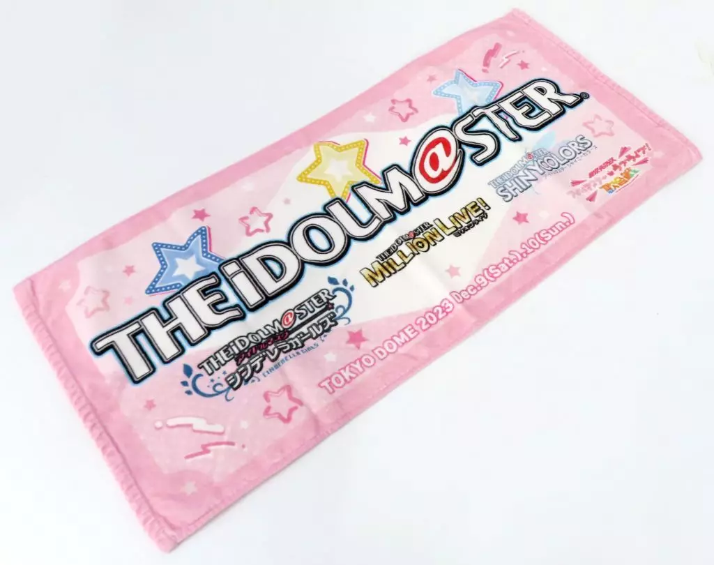 アイドルマスター ver. アイラブ歌合戦 イベント公式応援タオル 「異次元フェス アイドルマスター★・ラブライブ!歌合戦」