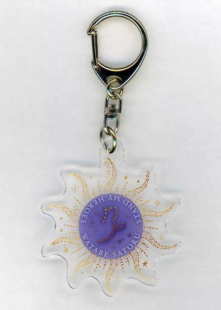 渡部悟 「スタンドマイヒーローズ 7th Anniversary Store 7th Anniversary トレーディングアクリル」