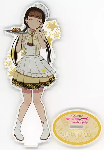 桜小路きな子 「ラブライブ!スーパースター!!×cookpadLive cafe 結女祭 vol.2 アクリルスタンド」
