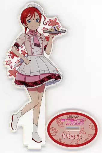 駿河屋 - 【買取】米女メイ 「ラブライブ!スーパースター