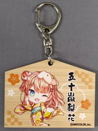 五十嵐梨花 絵馬 「バーチャルYouTuber にじさんじIdios×神田明神納涼祭り」