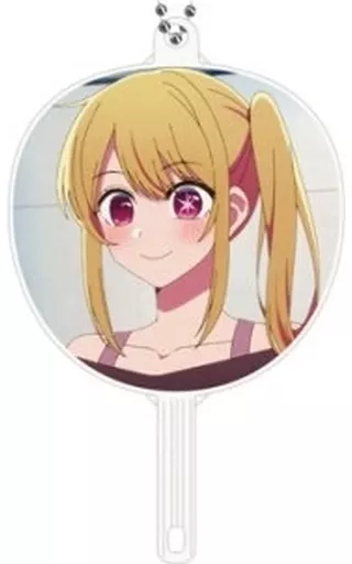 星野瑠美衣(ルビー/左向き/微笑む) 「【推しの子】 トレーディングFAN fan」 C102グッズ