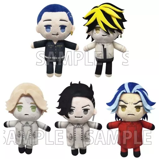 全5種セット 「東京リベンジャーズ ぷちふわぬいぐるみ Vol.2」