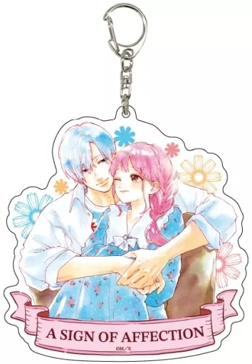 01.逸臣＆雪 公式イラスト デカアクリル 「ゆびさきと恋々」
