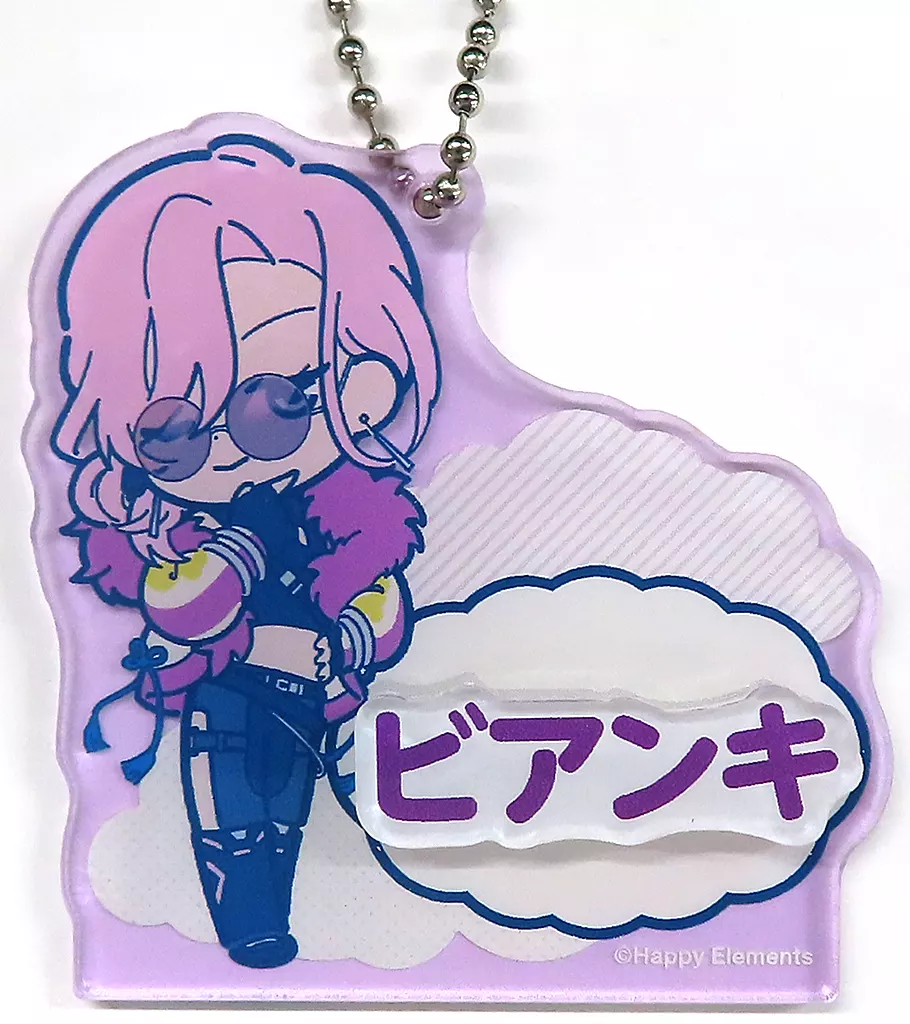 ビアンキ・ロウ 「エリオスライジングヒーローズ POP UP SHOP in マルイ トレーディングお名前プレート ミニキャラver. TypeA」