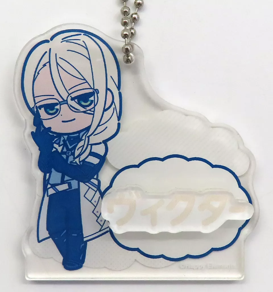 ヴィクター・ヴァレンタイン 「エリオスライジングヒーローズ POP UP SHOP in マルイ トレーディングお名前プレート ミニキャラver. TypeB」