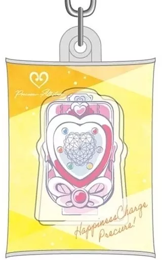 ハピネスチャージプリキュア! 「プリキュアオールスターズ エアふわ B.BOX」
