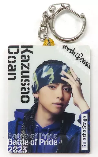 岸本勇太(堂庵和聖) ランダムフォトキーリング 「舞台『ヒプノシスマイク -Division Rap Battle-』Rule the Stage -Battle of Pride 2023-」