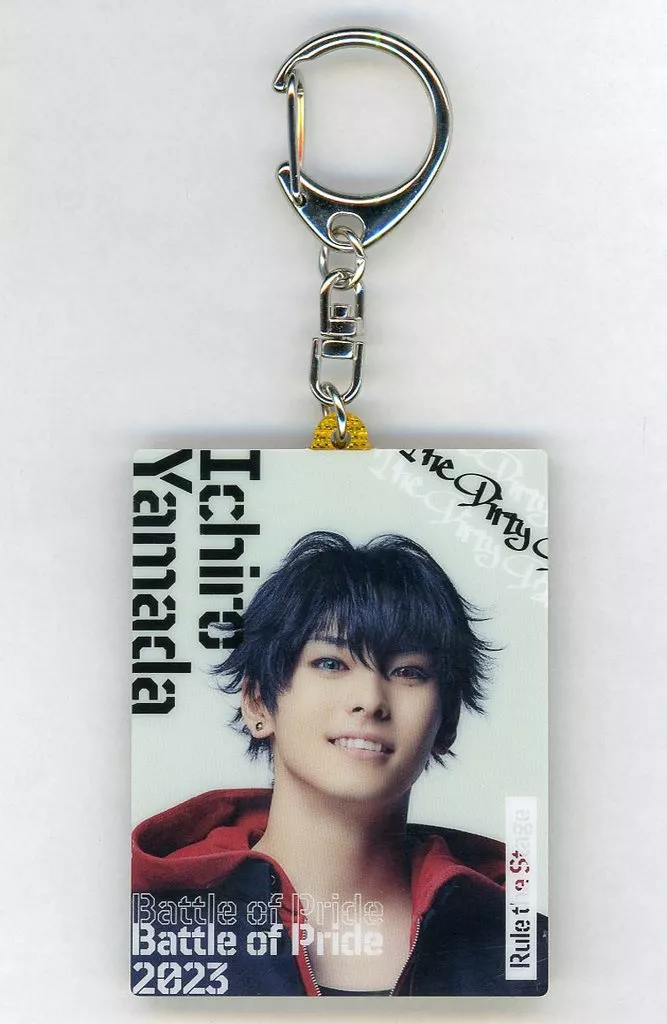 高野洸(山田一郎/ヘッドホンなし) ランダムフォトキーリング 「舞台『ヒプノシスマイク -Division Rap Battle-』Rule the Stage -Battle of Pride 2023-」