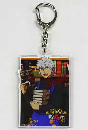 ロナルド アクリル 「吸血鬼すぐ死ぬ2×ヴィレッジヴァンガード」