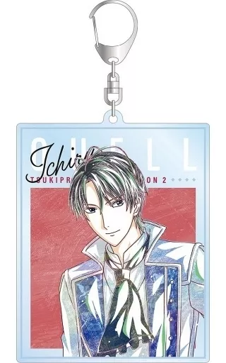 久我壱流 Ani-Art BIGアクリル 「TSUKIPRO THE ANIMATION 2」