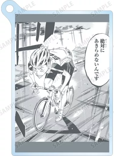 金城真護 「弱虫ペダル SPARE BIKE トレーディング 名シーン アクリル」