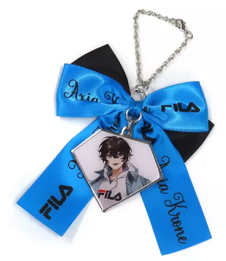 アクシア・クローネ 特製バッグチャーム 「バーチャルYouTuber にじさんじ アクシア・クローネ×FILA」 対象商品購入特典
