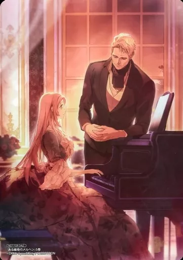 駿河屋 -<中古>シュリー＆ヨハネス B6サイズビジュアルボード