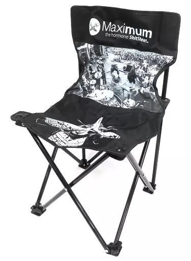 駿河屋 -<中古>マキシマム ザ ホルモン ホルモン・アウトドアチェア