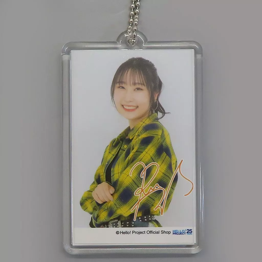 段原瑠々(Juice=Juice) バースデー 2023年Hello! Projectオフィシャルショップ限定