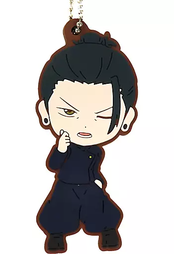 夏油傑 ラバーチャーム きゅんキャラいらすとれーしょんず 「一番くじ 呪術廻戦 懐玉・玉折 ～弐～」 G賞