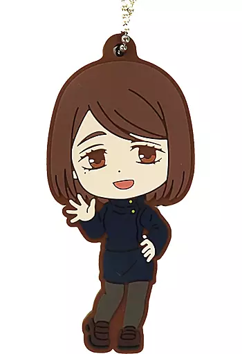 家入硝子 ラバーチャーム きゅんキャラいらすとれーしょんず 「一番くじ 呪術廻戦 懐玉・玉折 ～弐～」 G賞