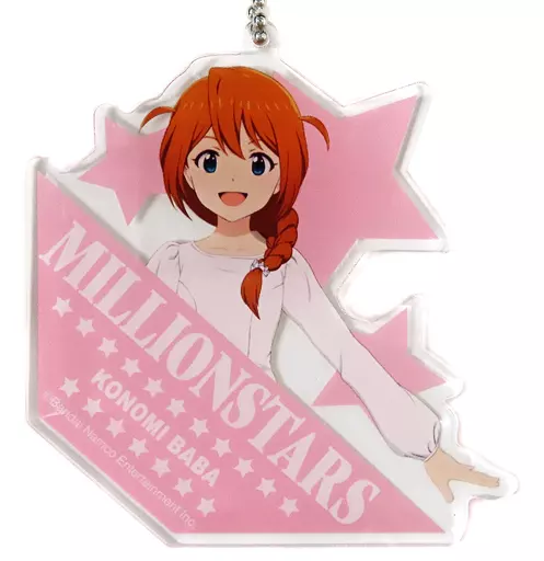 馬場このみ 「アイドルマスター ミリオンライブ! 第2幕 劇場先行上映 トレーディングアクリルコレクション(Vol.2)」 劇場グッズ