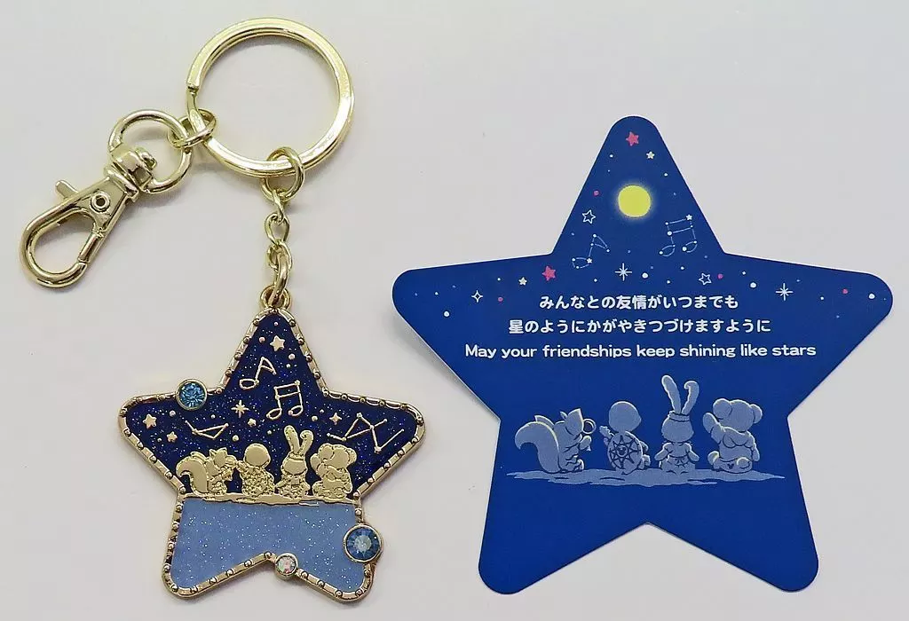【シークレット】集合 「Duffy and Friends-ダッフィー＆フレンズ- サマーナイトメロディーズ カード付きキーチェーン」 東京ディズニーシー限定