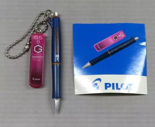 4.THE Dr.GRIP＆neox GRAPHITE(株式会社パイロットコーポレーション) 「文具ミニチュアマスコット 第6弾」