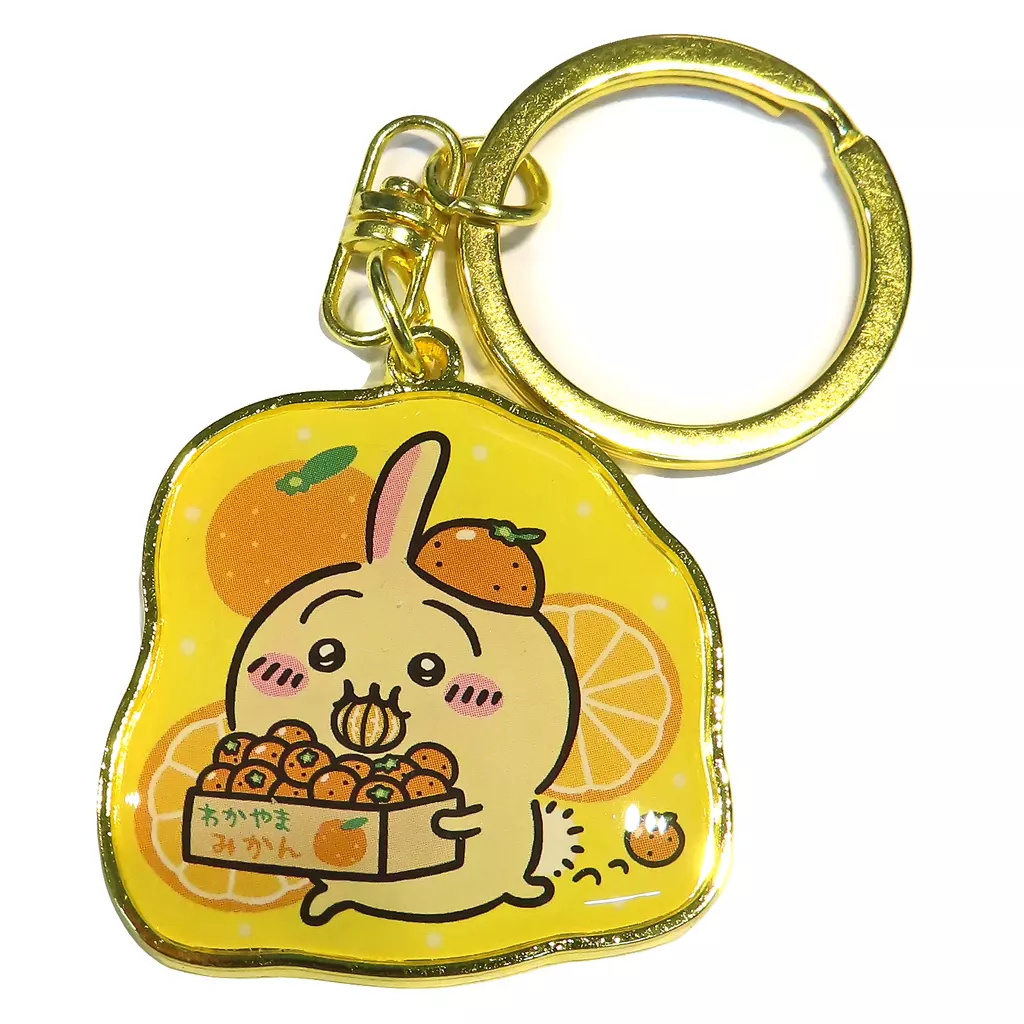 うさぎ(みかん) ダイカット 「ちいかわ なんか小さくてかわいいやつ」 和歌山限定