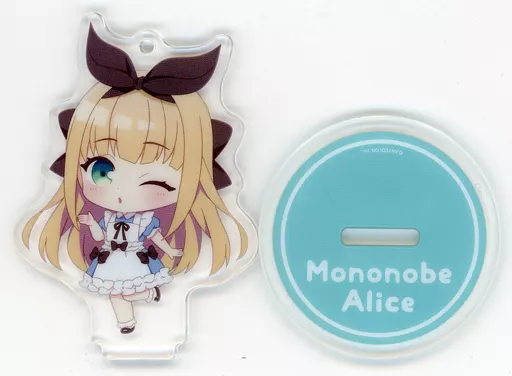 物述有栖 アクリルスタンド(リニューアル) 「バーチャルYouTuber にじさんじ にじさんじぷち 第1弾 リニューアル」
