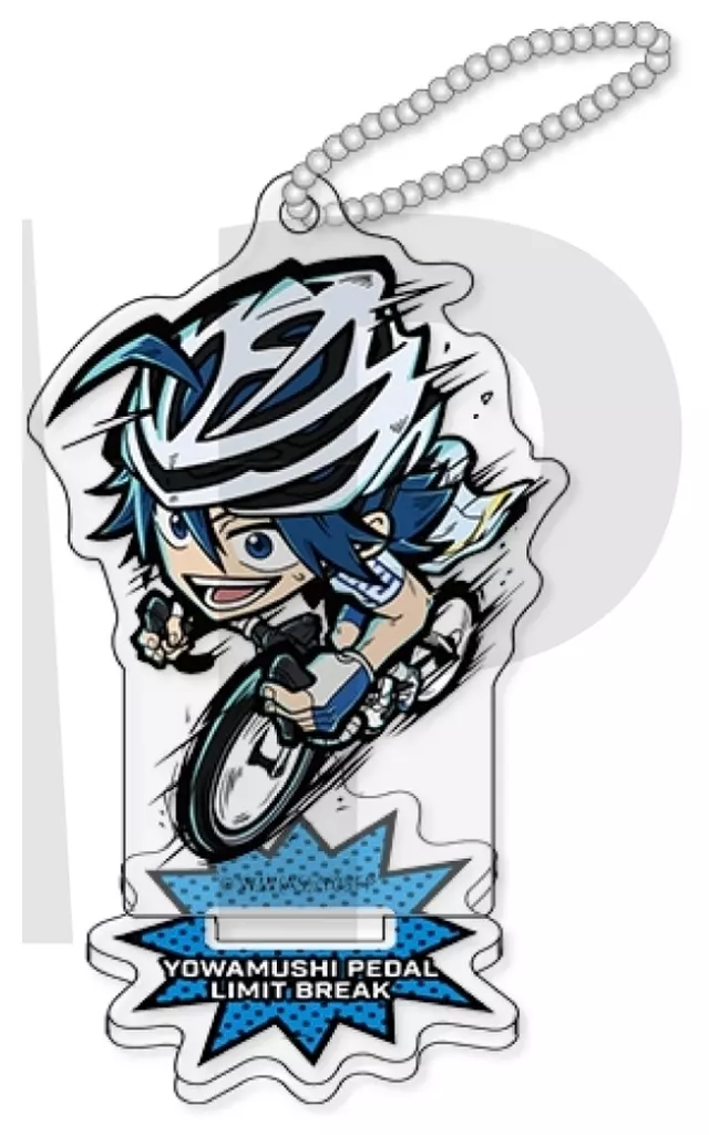 真波山岳 「弱虫ペダル LIMIT BREAK×E-DINER トレーディングアクリルスタンドチャーム」