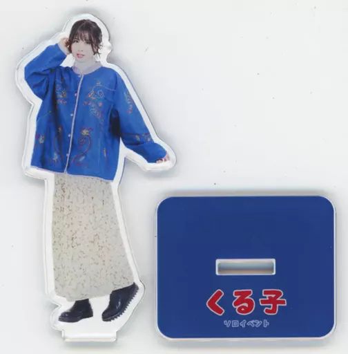 岡宮来夢 アクリルブロック くるむ 岡宮来夢 BIRTHDAYevent2022 アクリルブロック - メルカリ