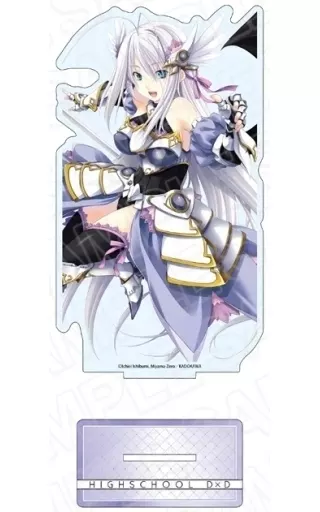駿河屋 -<中古>ロスヴァイセ デカアクリルスタンド 「ハイスクールD×D