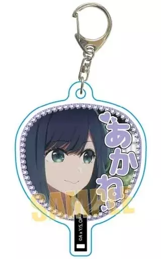 黒川あかねA うちわ 「推しの子」