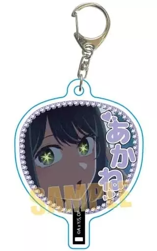 黒川あかねB うちわ 「推しの子」