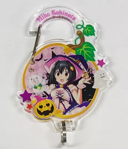 小日向美穂 ハロウィン アクリルカラビナ 「アイドルマスター シンデレラガールズ」