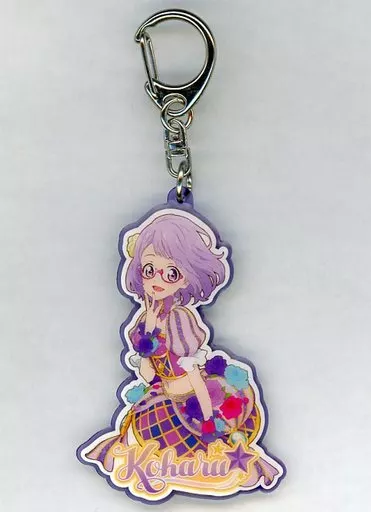七倉小春(手を口元) アクリル 「アイカツスターズ!」 オフィシャルショップ限定