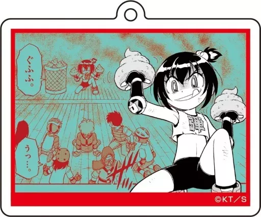 一撃弾子 「炎の闘球女 ドッジ弾子 珍場面アクリルコレクション」