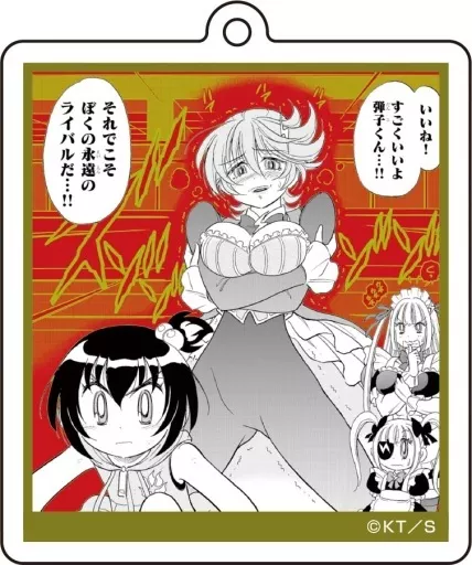 集合(すごくいいよ弾子くん) 「炎の闘球女 ドッジ弾子 珍場面アクリルコレクション」