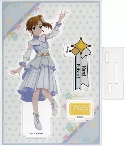双海真美 アクリルスタンド ブライト・イグジスタンスver. 「アイドルマスター×アトレ秋葉原」