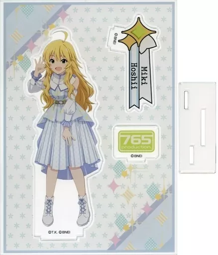 星井美希 アクリルスタンド ブライト・イグジスタンスver. 「アイドルマスター×アトレ秋葉原」