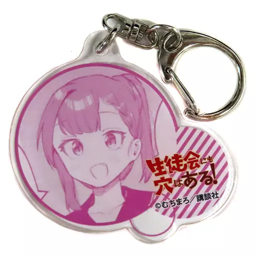 古都吹寿子 アクリル 「生徒会にも穴はある!」 TSUTAYA限定