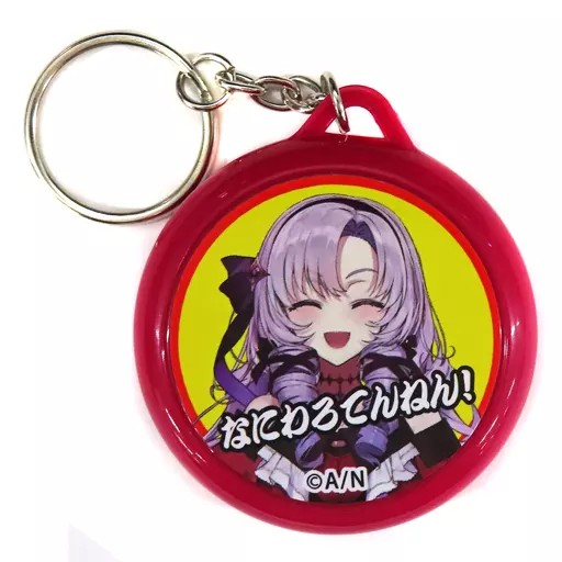 壱百満天原サロメ ボイスA 「バーチャルYouTuber にじさんじ」 Hyakumantenbara Salome Celebration Goods